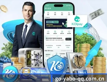 亚博体育 APP 深度功能 | YABO